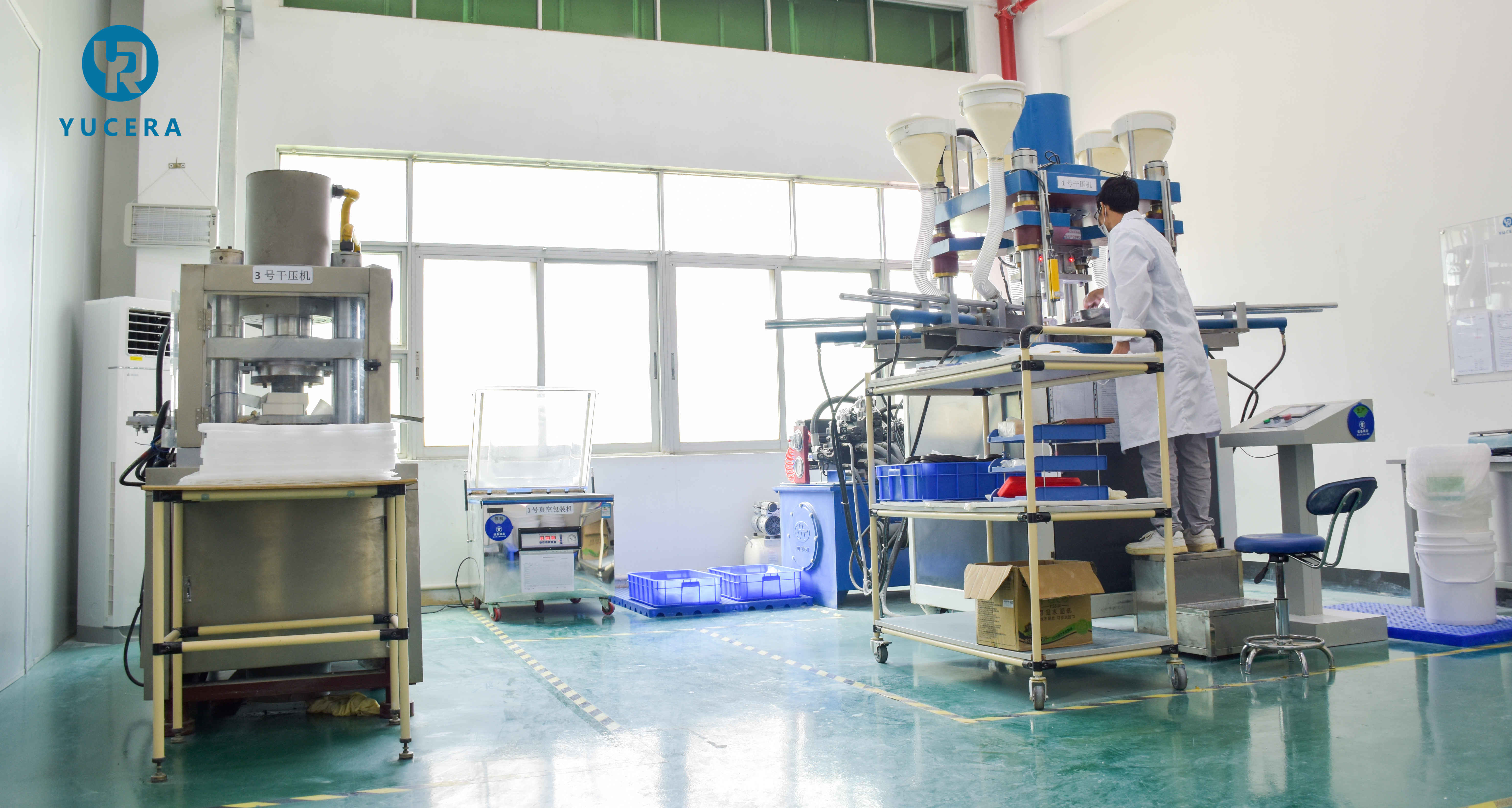 Shenzhen Yurucheng Dental Materials Co., Ltd