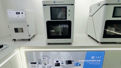 YuceraYRC-6X 치과 CAD 캠 치과 실험실 및 치과 클리닉을위한 프레싱 머신