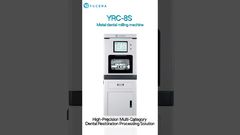 신규 출시 YRC-8S 치과 밀링 머신. 60,000 rpm 빠르고 정확한 밀링으로 효율적인 워크플로우 구현