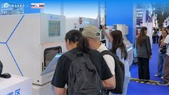 폐막일 하이라이트 | FDI 상하이 2025