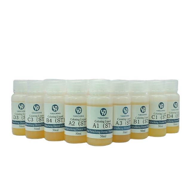 유케라 지르코니아 블록 염색 용액 16+26 색상 50ml