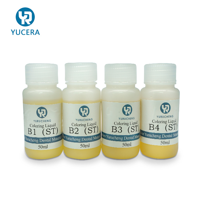유케라 지르코니아 블록 염색 용액 16+26 색상 50ml