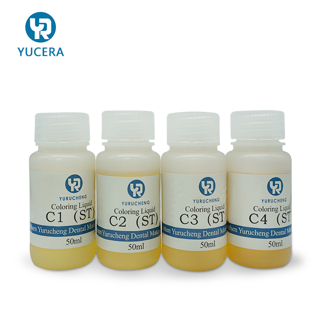 유케라 지르코니아 블록 염색 용액 16+26 색상 50ml