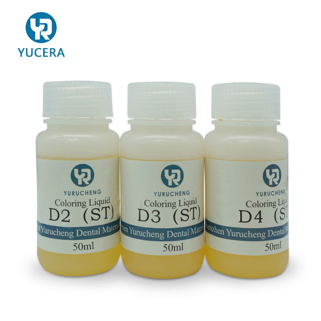 유케라 지르코니아 블록 염색 용액 16+26 색상 50ml