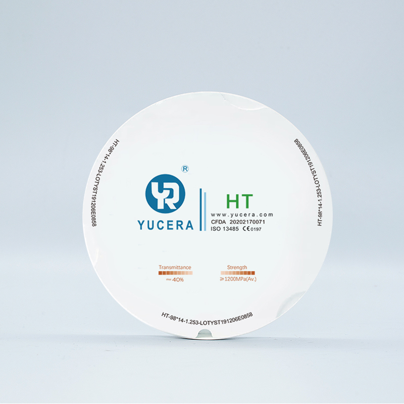 YUCERA 95mm HT 고투명 CAD CAM 치과 재료 제조업체 치과 실험실 소모품 지르코니아 블록 공장 가격