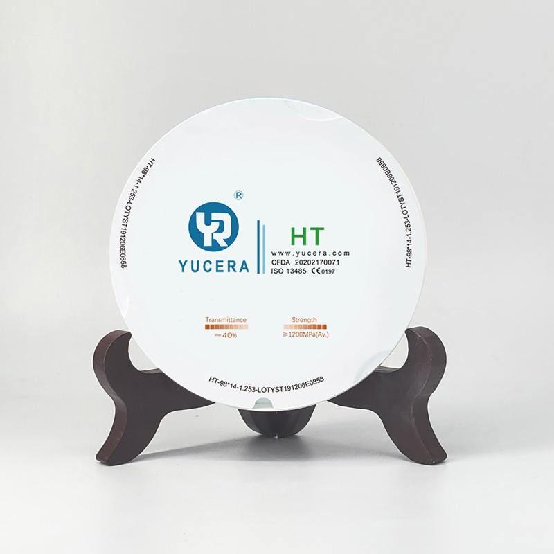 YUCERA 95mm HT 고투명 CAD CAM 치과 재료 제조업체 치과 실험실 소모품 지르코니아 블록 공장 가격