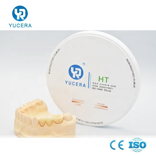 YUCERA 98mm HT 고투명 CAD CAM 치과 재료 제조업체 치과 실험실 소모품 지르코니아 블록 공장 가격