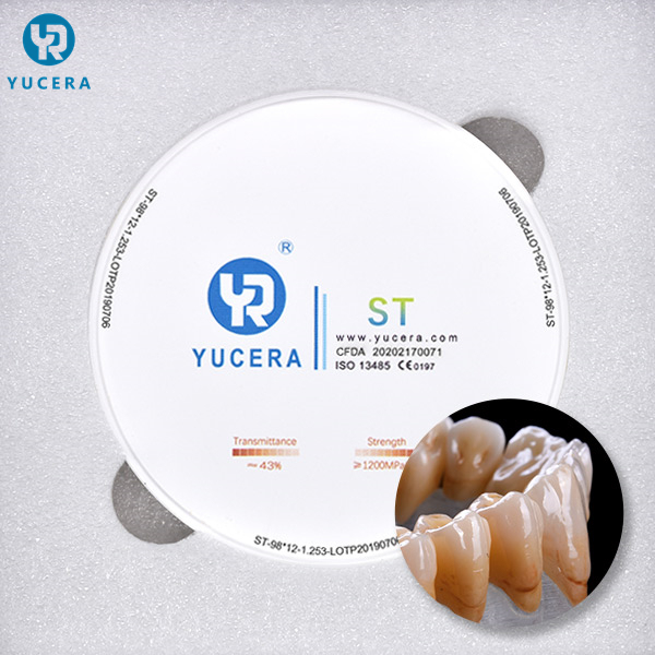 유세라 ST 98mm 지르코니아 치과 블록 (치과 장비 실험실 및 치과 임플란트/체어용)