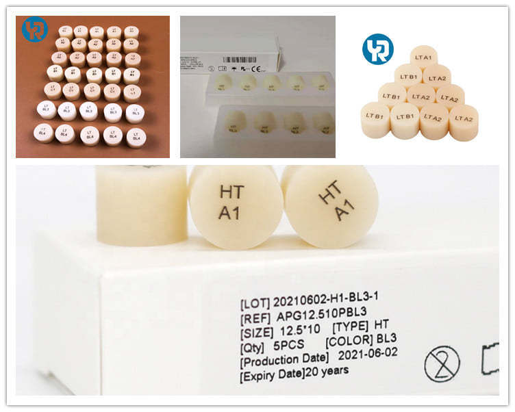 고품질 Yucera 치과 실험실 리튬 디실리케이트 잉곳 프레스 태블릿 (치과 실험실용)