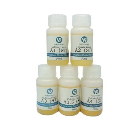 Unique Smile Solutions Yucera 18색 세라믹 지르코니아 착색 키트 치과 기공소 제작용 자연스러운 광택