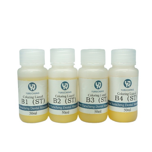 Yucera 18색 Smile Solutions 세라믹 지르코니아 스테이닝 내추럴 글로우 (치과 기공소 제작용)