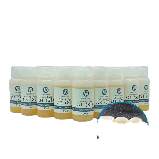 Yucera 18색 Smile Solutions 세라믹 지르코니아 스테이닝 내추럴 글로우 (치과 기공소 제작용)