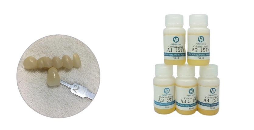 Yucera 치과 기공소 18색 스마일 솔루션 세라믹 지르코니아 스테이닝 자연스러운 광택, 치과 기공소 제작용