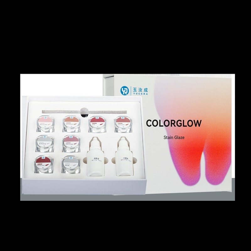Yucera 18색 세라믹 지르코니아 스테이닝 & 글레이징 키트 내추럴 글로우 (치과 기공소 제작용)