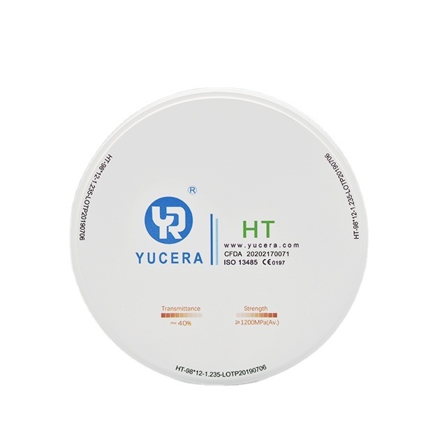 Yucera HT 화이트 치과용 지르코니아 디스크 - 비니어 및 맞춤형 치과 보철물에 완벽