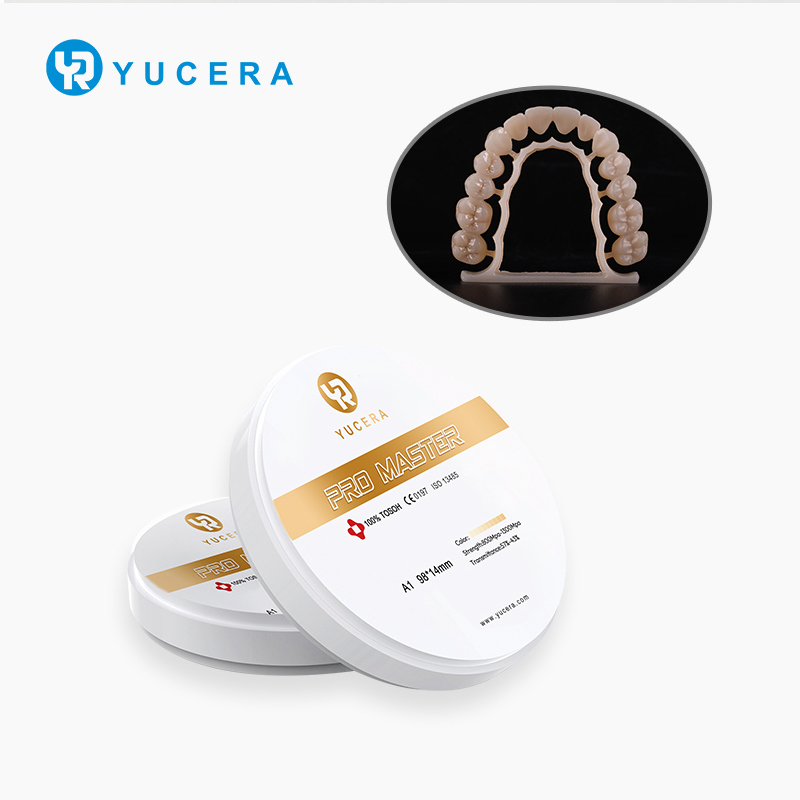 Yucera Pro Master 치과용 지르코니아 블랭크 - 맞춤형 치과 솔루션을 위한 최고의 선택