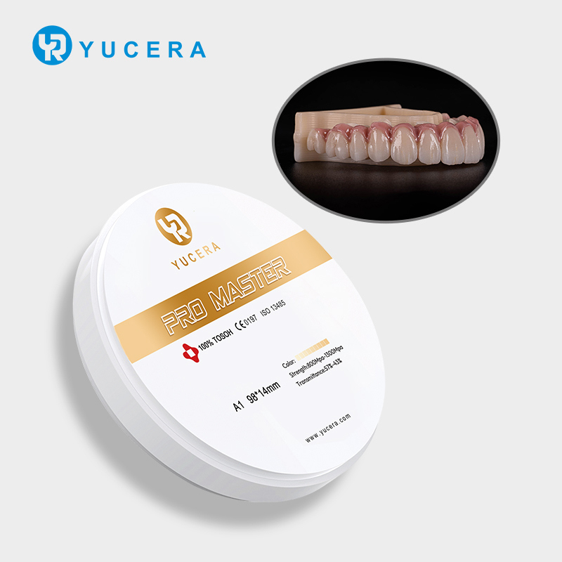 Yucera Pro Master 치과용 지르코니아 블랭크 - 맞춤형 치과 솔루션을 위한 최고의 선택