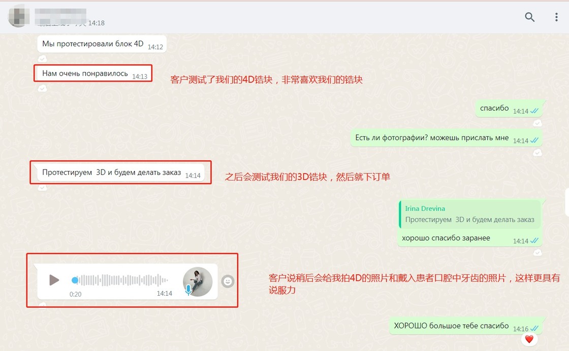 Yucera 4D Pro 고정밀 3D 다층 치과용 지르코니아 블록, 안정적이고 신뢰할 수 있는 이상적인 복원 결과 생성