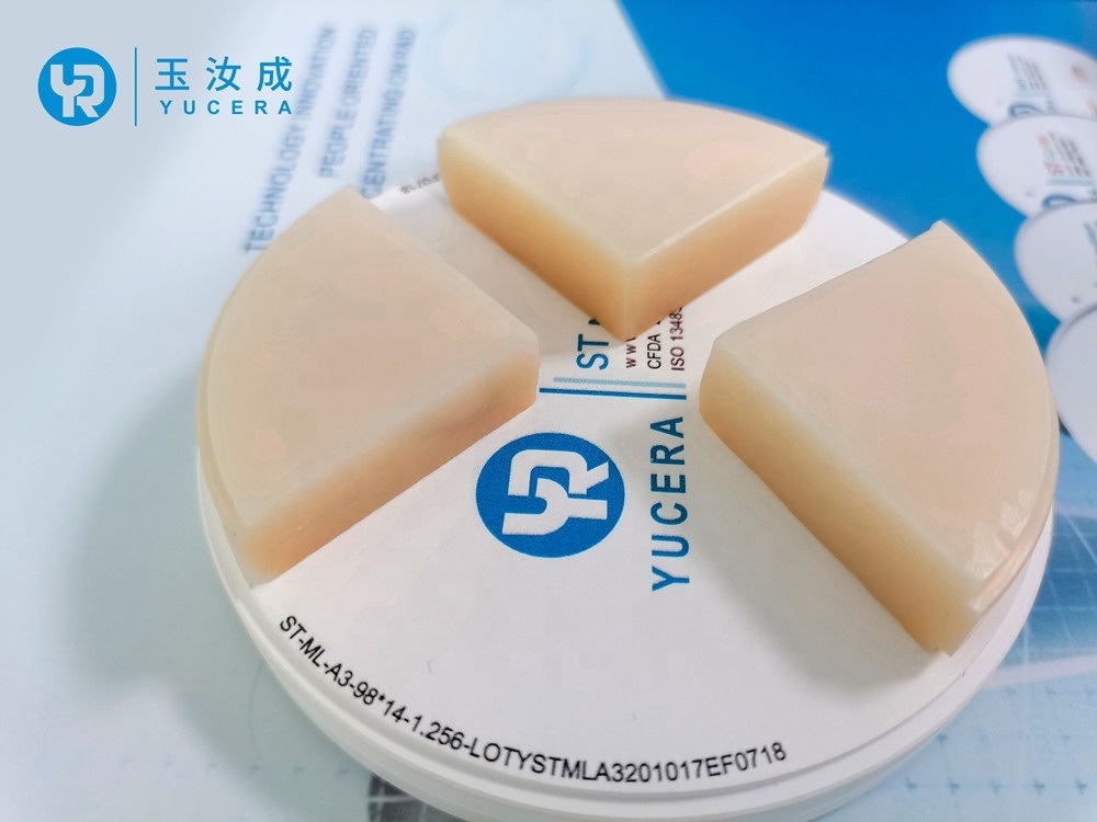 Yucera ST 컬러 치과용 지르코니아 블록, 자연스러운 치과 수복을 위한 당신의 믿음직한 선택